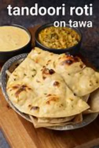 Tandoor Rotti (Plain)